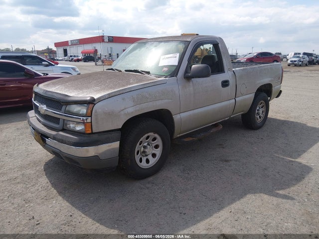 Chevrolet Silverado 1500 Work Truck