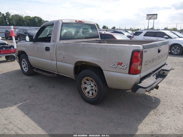 Chevrolet Silverado 1500 Work Truck