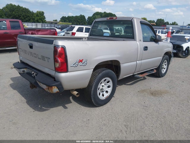 Chevrolet Silverado 1500 Work Truck