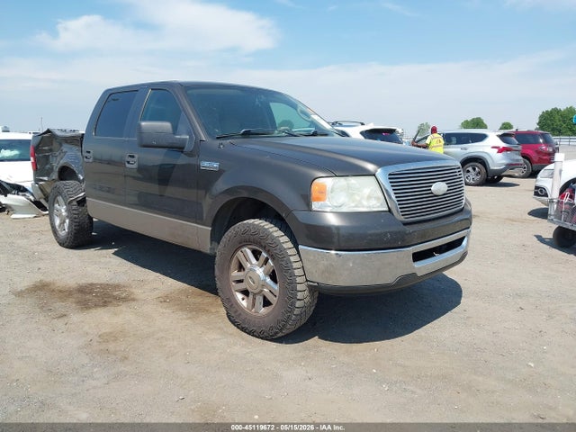 Salvage Ford F-150 Image