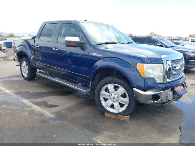 Salvage Ford F-150 Image