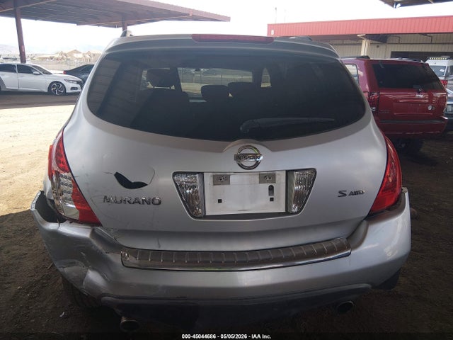 Nissan Murano S