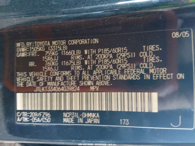 Scion xB