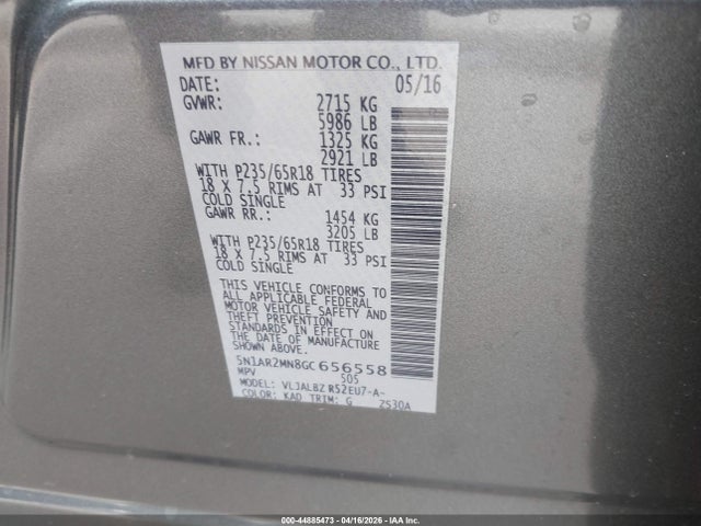 Nissan Pathfinder S