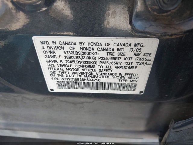 Acura MDX