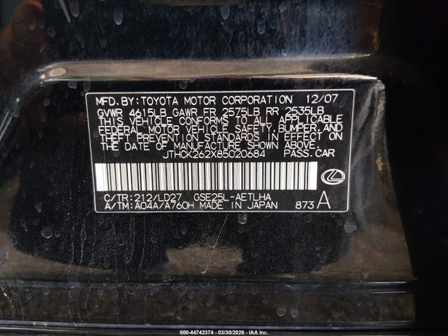 Lexus Is