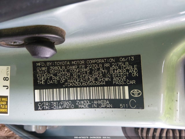 Toyota Prius Three