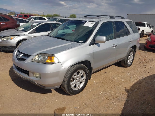 Acura MDX