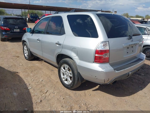 Acura MDX