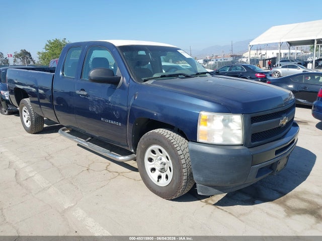Salvage Chevrolet Silverado 1500 Image