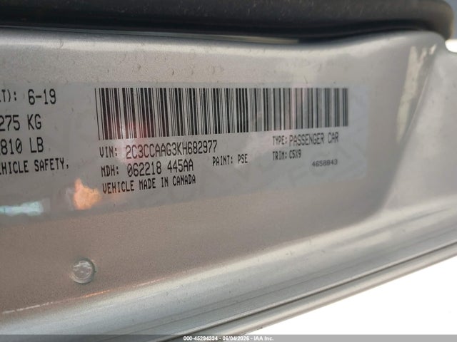 Chrysler 300 Touring