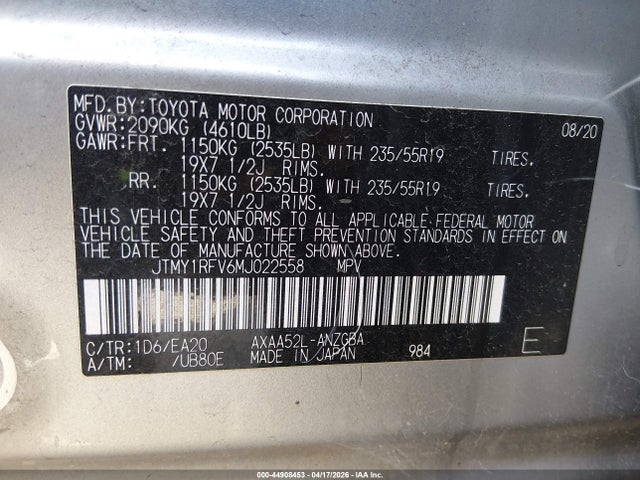 Toyota RAV4 Limited