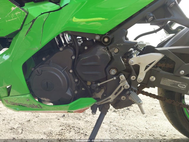 Kawasaki Ex400
