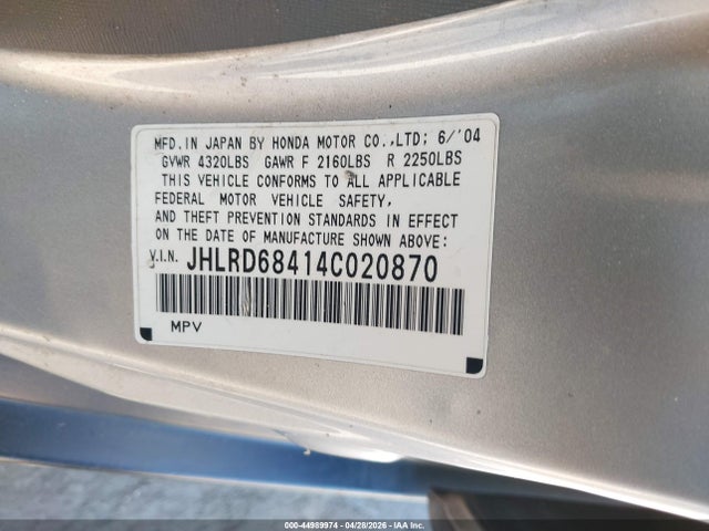 Honda CR-V Lx