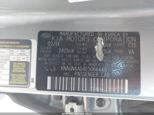 Kia Optima Ex
