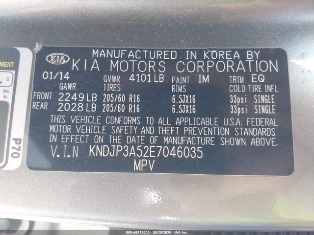 Kia Soul +