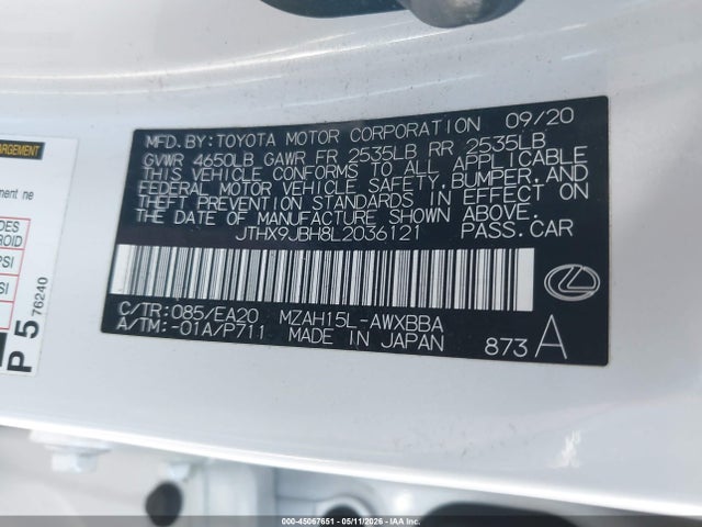 Lexus Ux