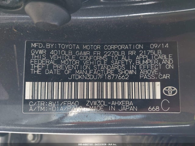 Toyota Prius Two
