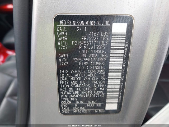 Nissan JUKE Sl