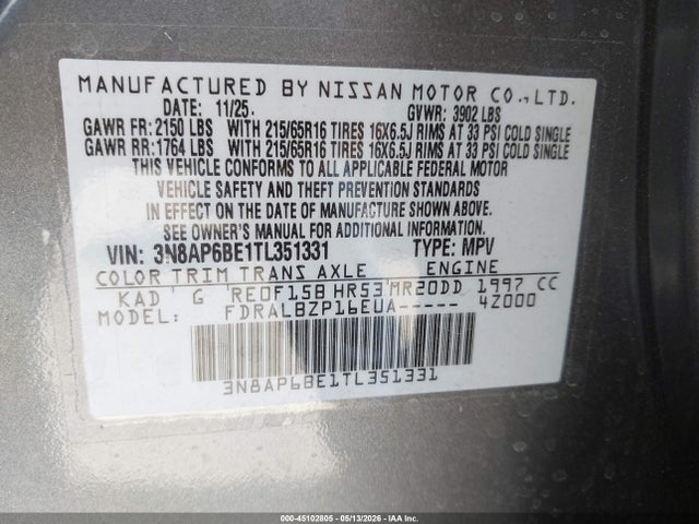 Nissan Kicks S