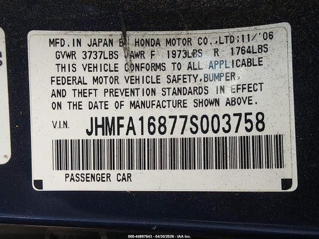 Honda Civic Ex