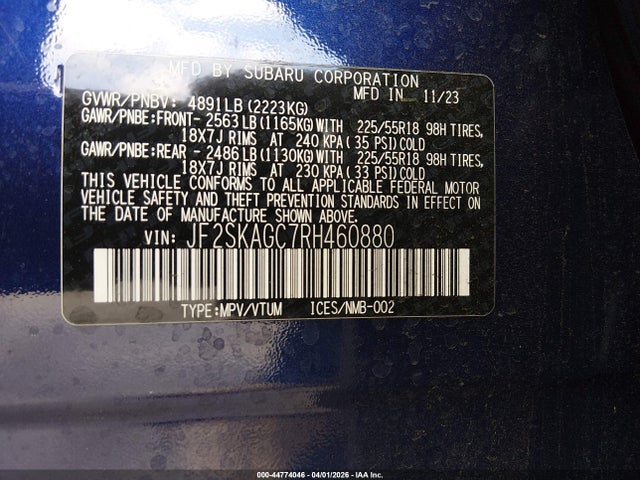 Subaru Forester Sport