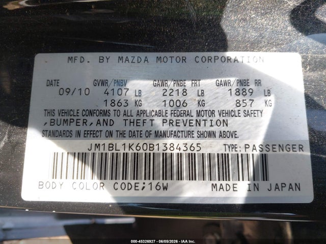 Mazda Mazda3 S Sport