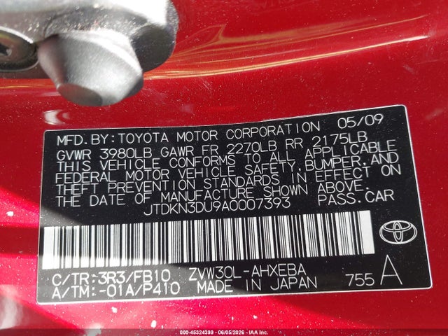 Toyota Prius Iii