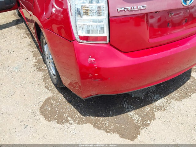 Toyota Prius Iii