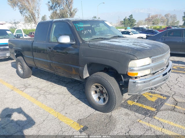 Salvage Chevrolet Silverado 1500 Image