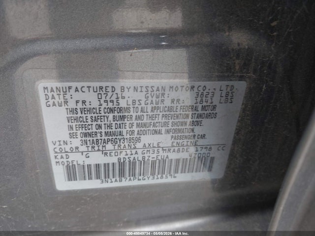 Nissan Sentra S