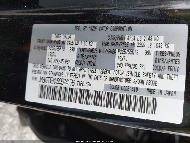 Mazda Cx 2.5 S Premium Plus