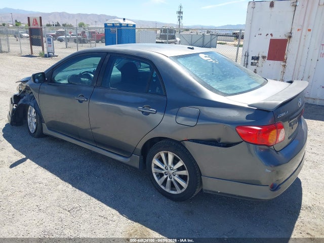 Toyota Corolla S