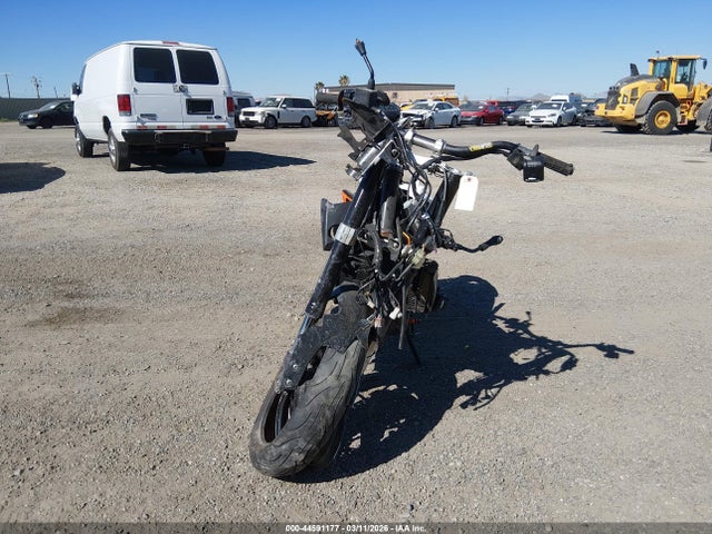 KTM 690 Duke