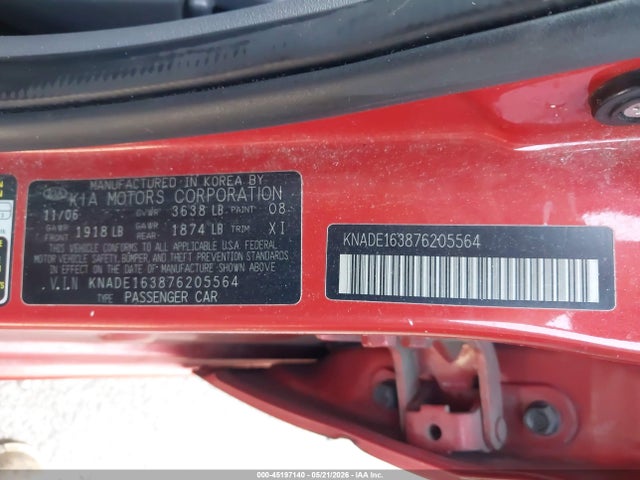Kia Rio Sx