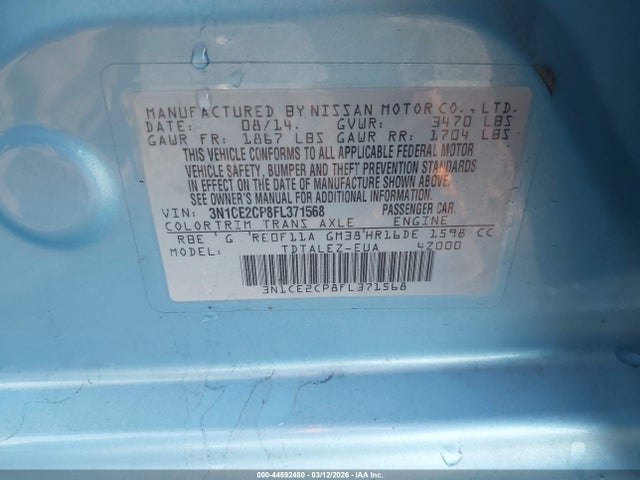 Nissan Versa Sl