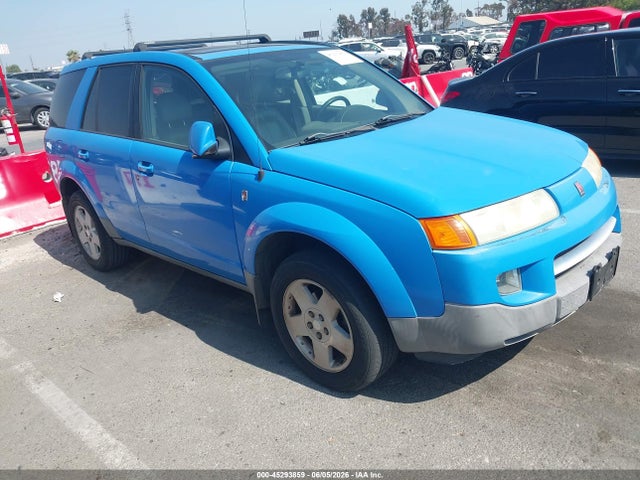 Salvage Saturn Vue Image
