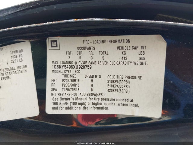 Cadillac Seville Sts
