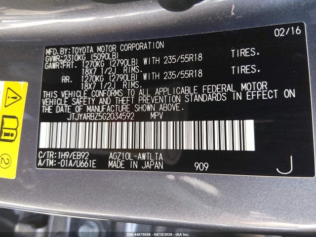 Lexus NX F Sport