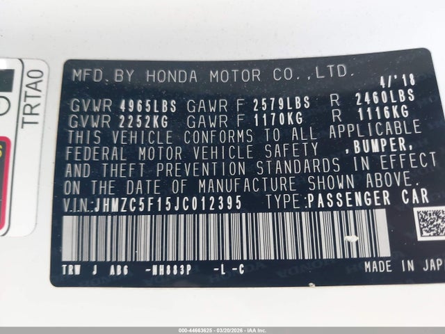Honda Clarity Plug-In Hybrid