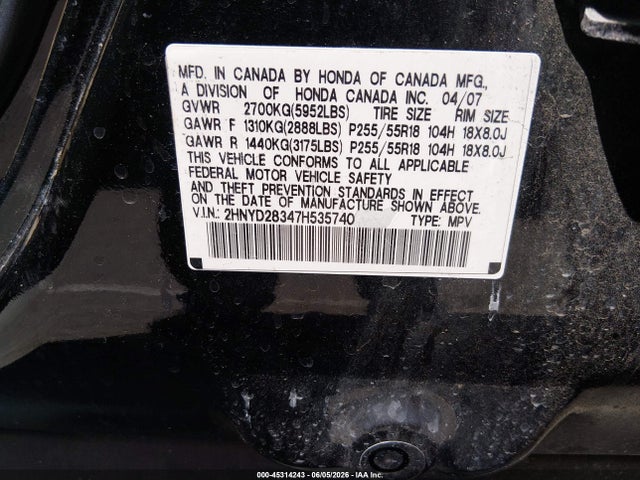 Acura MDX Technology Package