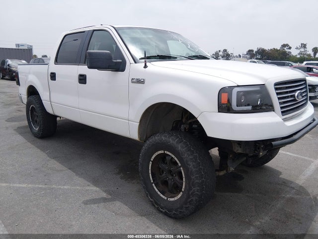 Salvage Ford F-150 Image