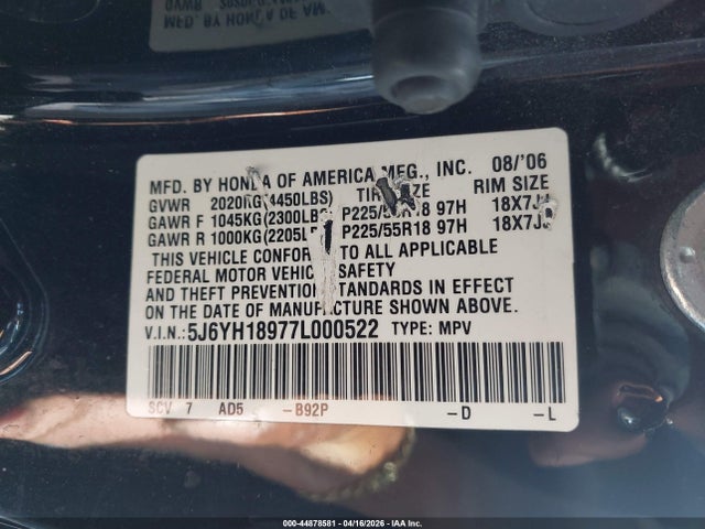 Honda Element Sc