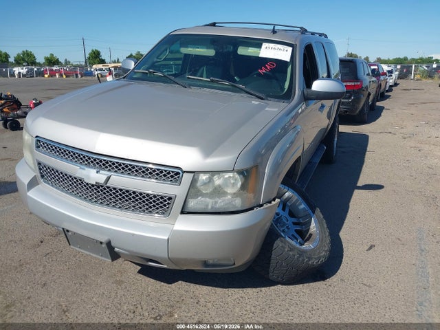 Chevrolet Suburban 1500 Lt