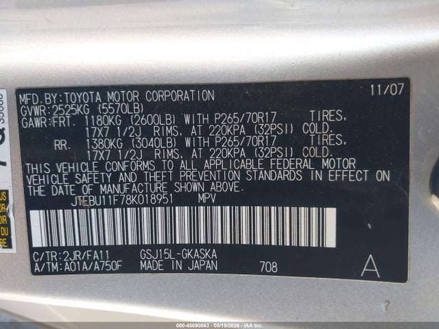 Toyota FJ Cruiser