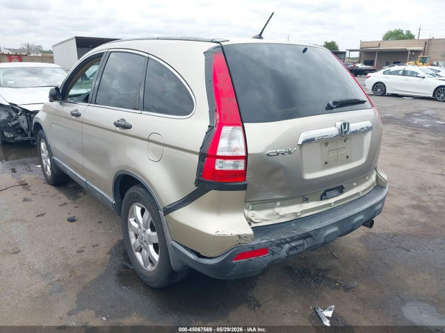 Honda CR-V Ex