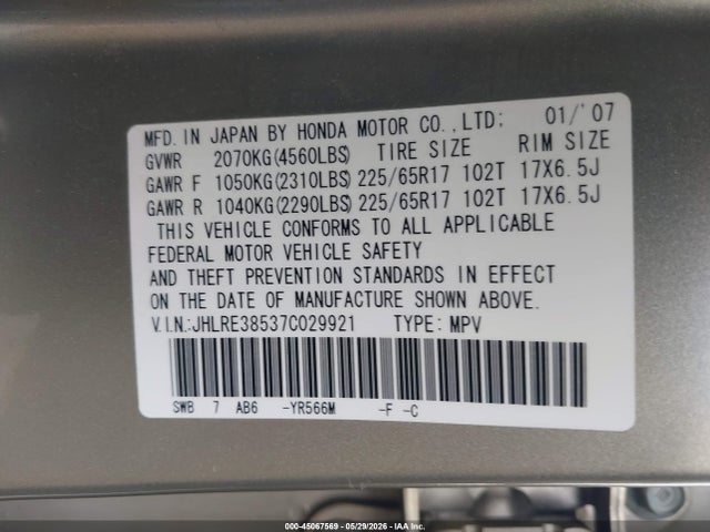 Honda CR-V Ex