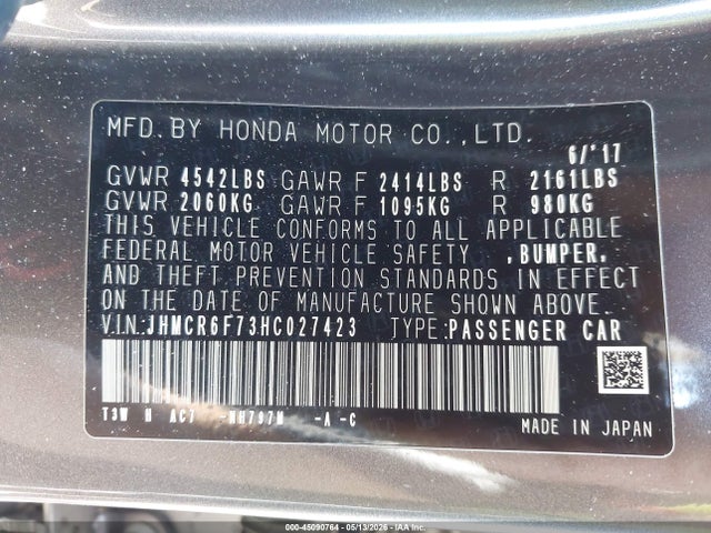 Honda Accord Touring