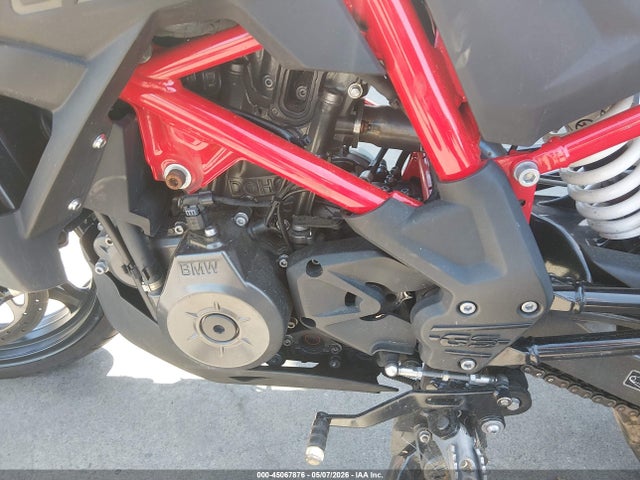 BMW G310 Gs