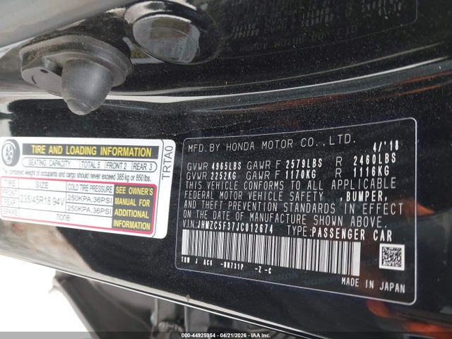 Honda Clarity Plug-In Hybrid Touring
